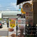 수원왕갈비통닭&닭강정참잘하는집 이미지