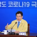 경남야채 - 수영구 광안해변로15번길 77 | 경남야채
