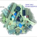 산천공인중개사사무소 이미지