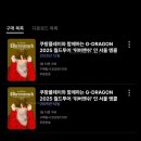 주흥16길 10 | [일상] 일개미의 11월 일기