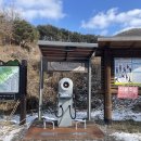 와룡면행정복지센터 네이버블로그