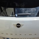 컨트리맨 쿠퍼 25년 이미지