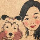 레디에이트(RADIATE) 이미지