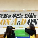 온애드 이미지