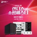 씨앤아이
