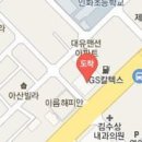 현용준내과의원 이미지