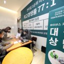센트럴파이낸스