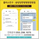 상남동298 이미지