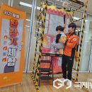 율봉유치원 이미지