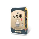 초록농산
