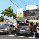 송송칼국수 이미지