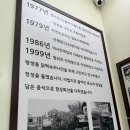 초원의집 | 성남 누룽지백숙 맛집 초원의 집 후기🍗