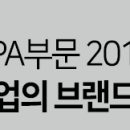 2018년 7월 28일(토) ! 모던하우스 제주 1호점 드디어 상륙! 이미지