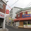 남구-119 이미지