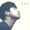 김진호(개인) 이미지