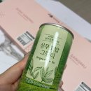 상무초밥 계림점 이미지