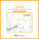 좋은얼굴삼풍치과의원 이미지