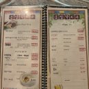 경주 애견 동반 식당 궁상각치우 백숙 맛집