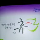 고기의기억 이미지