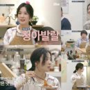 모두의 주방 - 남양주시 | 모두의 주방
