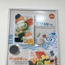 김호권의청년어부경주용황점
