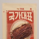 맛샘식품 이미지