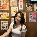 (주)리샘 | 턱관절 고민하다가 리샘한의원에 다녀보기로 했다!-4