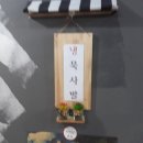 김밥/만두/분식 이미지