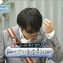 남성컷트전문 이미지