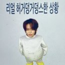 박정우 목장 이미지