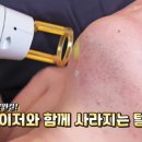 리마인드피부과의원 이미지