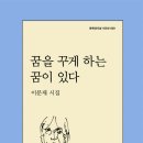 2022-주192 이미지