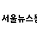 천사통신 이미지