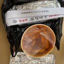 맵떡김빱마을 이미지