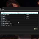 주식회사 라인리스써클 이미지