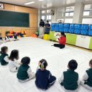 광양초등학교 병설유치원 이미지