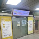 인천뉴코아아울렛 아가방 이미지