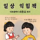 청년들컴퍼니 이미지