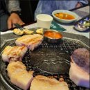 신월이좋은날