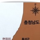속동전망대 Daum카페