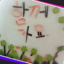 나로푸드 이미지