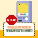 은행나무어린이집 이미지