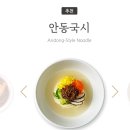바르다김선생인천 이미지