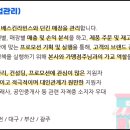 비알컨설팅