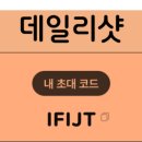 라이온더 이미지