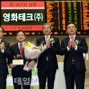신한영화(주) 이미지