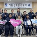 아주대학교 경영대학원 이미지