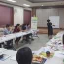 그림책교육지도사 3급 이미지