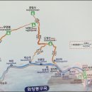 구곡시장약국 이미지