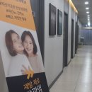 가톨릭비뇨의학과의원 이미지